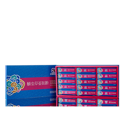 汉川调经养气汤