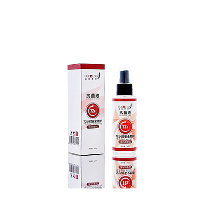 汉川母婴防护喷雾