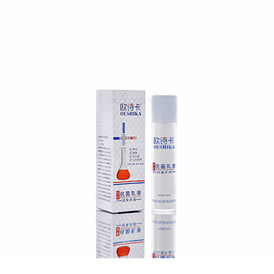 汉川母婴常备抗菌乳液