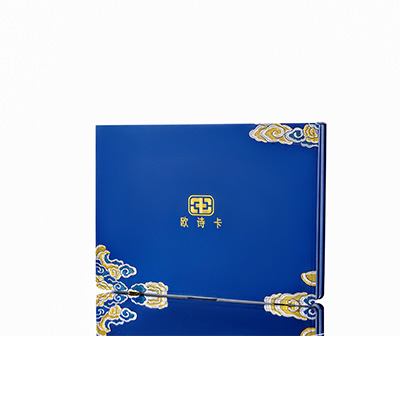 汉川产后修复调理套